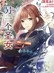 星屑列车第八话彩蛋挖掘分析