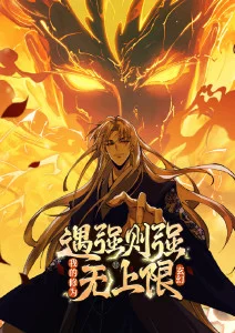 百鬼夜行抄令和篇奇幻动漫全集在线观看